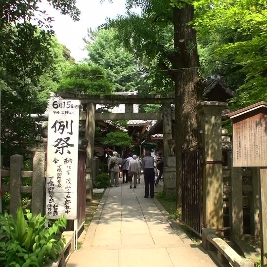 Shirakumo Shrine