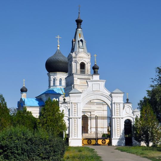 Semikarakorsky District