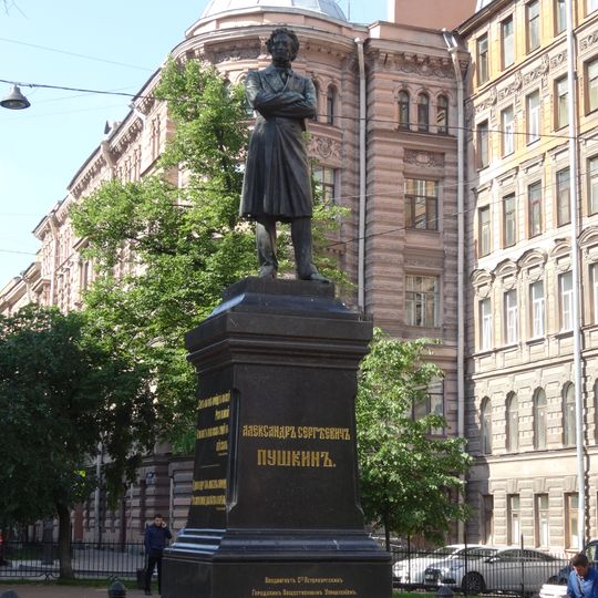 Pushkin Statue in Pushkinskaya street of Saint Petersburg