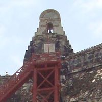 Departamento de Bolívar