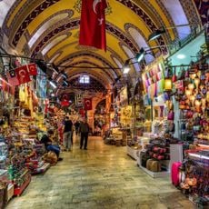 Kemeraltı