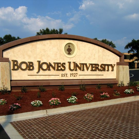 Museo de la Universidad Bob Jones