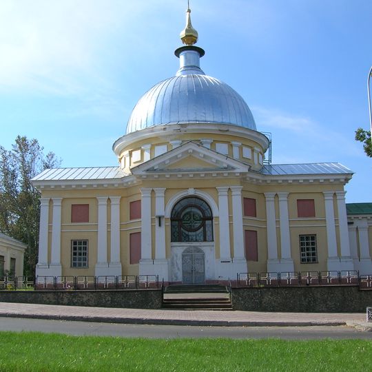 All Saints church, Sarov Monastery