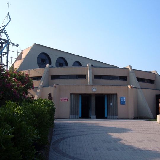 Sacra Famiglia a Via Portuense