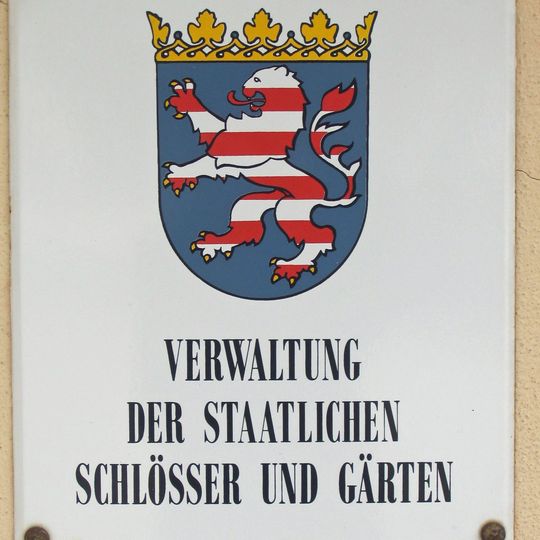Staatliche Schlösser und Gärten Hessen