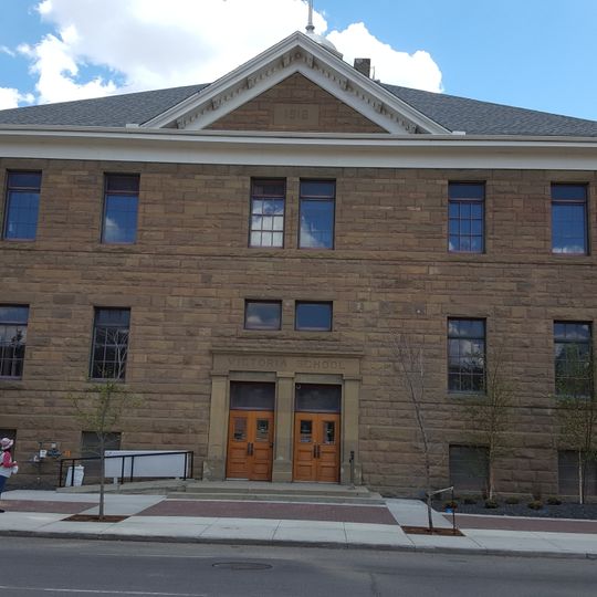 Victoria Sandstone School