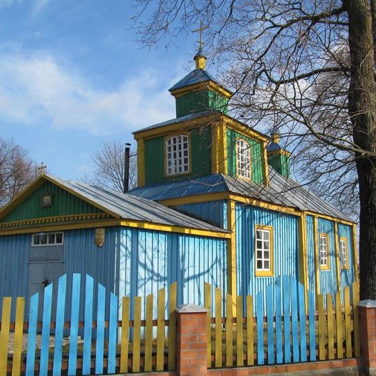 Свята-Пакроўская царква, Прыбалавічы