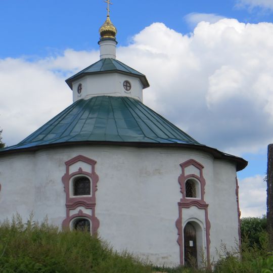 Богоявленская церковь