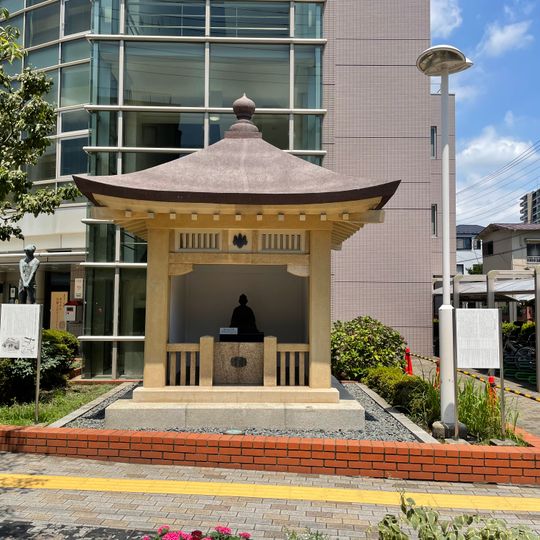 Hashimoto Sanai no Haka kyo-sayadō