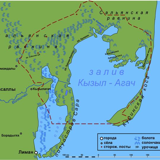 Państwowy Rezerwat Przyrody Qızılağac