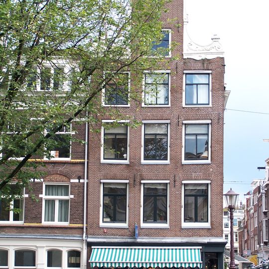 Prinsengracht 531, Amsterdam