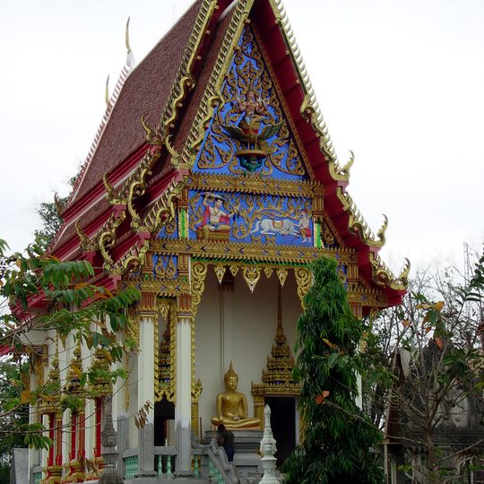 Wat Prasat Burapharam