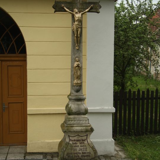 Wayside cross near chapel of Holy Guardian Angel