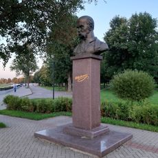 Помнік Тарасу Шаўчэнку