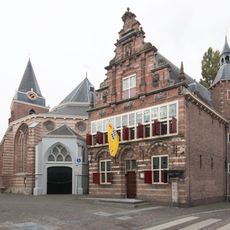 Stichting Stadsmuseum Woerden