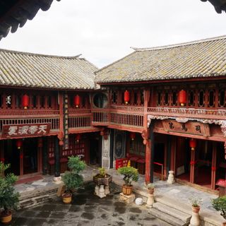 Bai Architecture of Xizhou