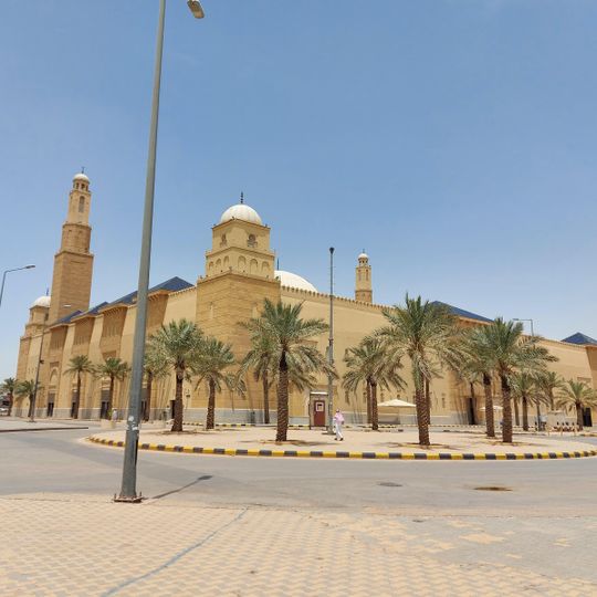 جامع الراجحي
