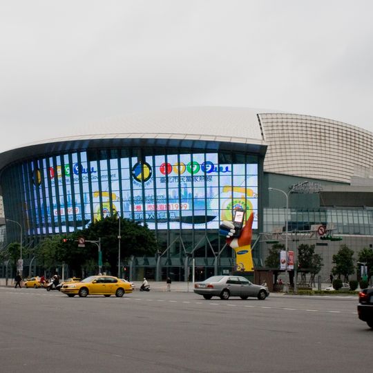 Taipei Arena