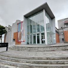 Kuandu Museum of Fine Arts