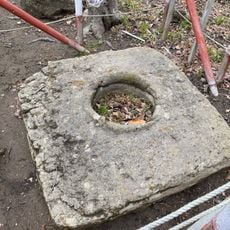 上総大寺廃寺