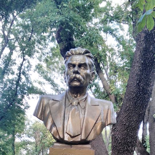 Monument to Maxym Gorky in Mariupol