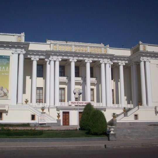State Academic Opera and Ballet Theatre of Tajikistan Sadriddin Ayni