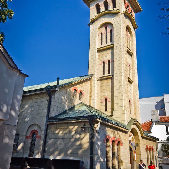 Crkva Pokrova Presvete Bogorodice u Beogradu