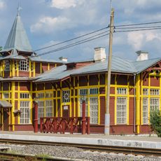 Вокзал (Куженкино)