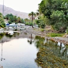 Ain Al Thuwarah