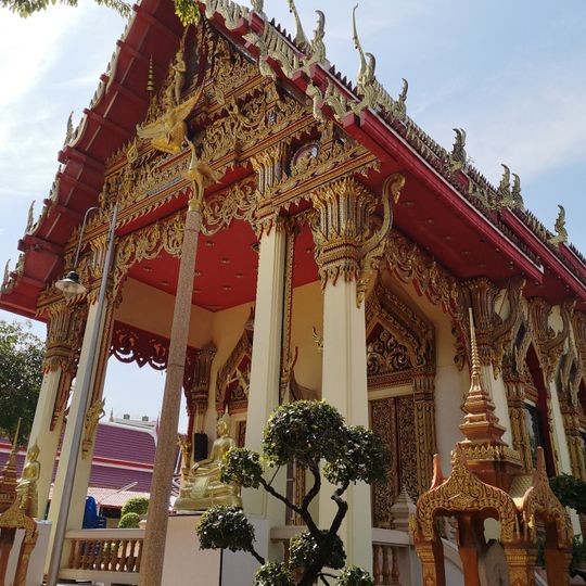 Wat Phrommawongsaram