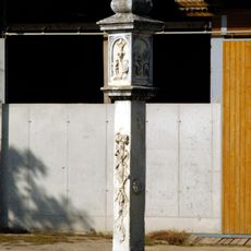 Türkenkreuz Wullersdorf