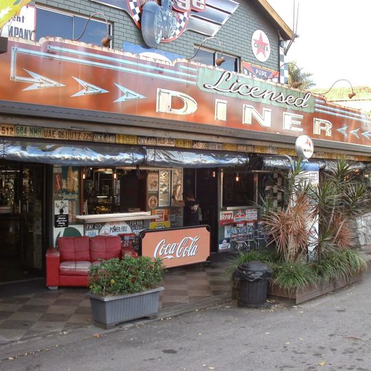 Ricks Garage
