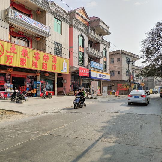 Distretto di Licheng