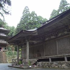 Myōtsū-ji Temple