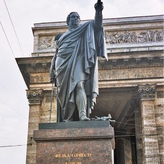 Mikhail Kutuzov monument near Kazan Cathedral