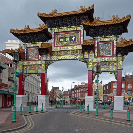 Chinatown