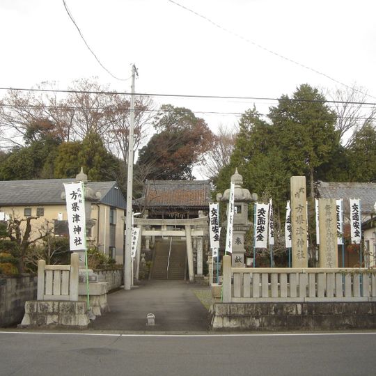 Katagatatsu-jinja