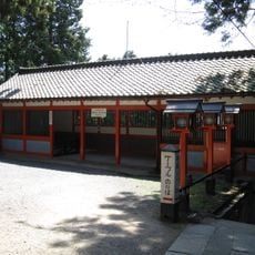 Tahōtō Station