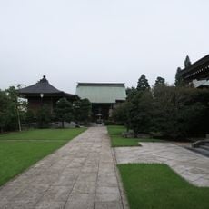 Kōbō-ji