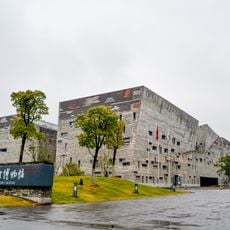 Ningbo-Museum