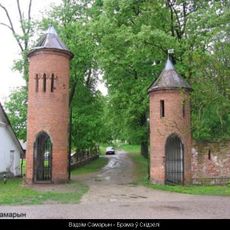 Скідзельскі парк