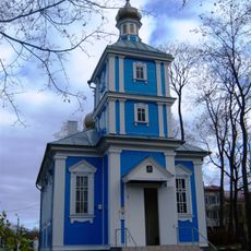 Orthodox church in Panevėžys