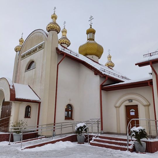 Cerkiew św. Michała Archanioła w Szczecinku