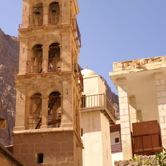 Saint Catherine Area