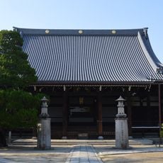Myōken-ji Temple