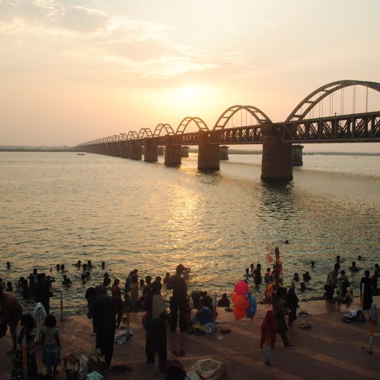 Godavari Maha Pushkaram