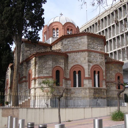 Church of Agios Nikolaos Ptochokomiou