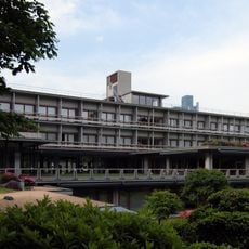 International House of Japan