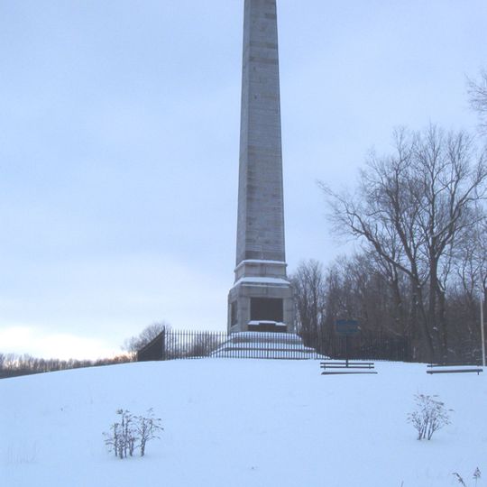Oriskany Battlefield State Historic Site