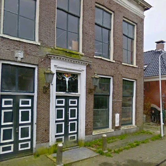 Foarstrjitte 7, Holwerd